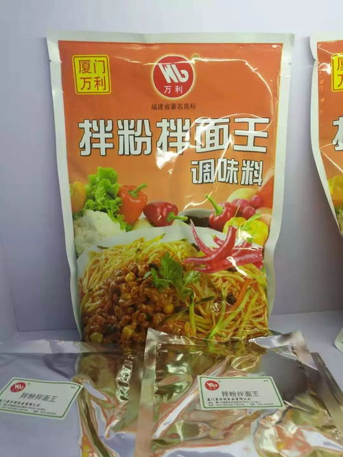 调味品经销商必读 未去秋糖？这35款产品与4大趋势不可错过