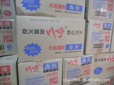川崎火锅调料 专业品牌代理与优质调味品批发服务